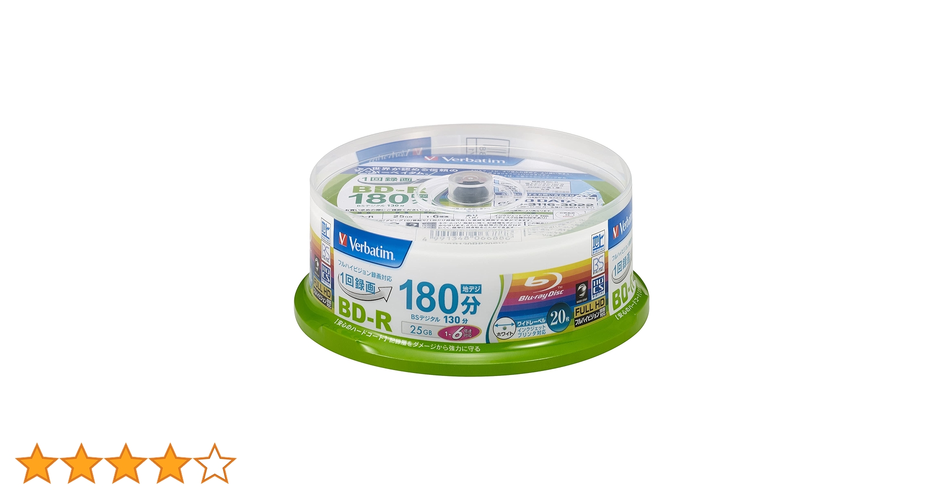 バーベイタム 6倍速対応BD-R 50枚パック 25GB ホワイトプリンタブルVerbatim VBR130RP50V1 [PC] i8my1cf Amazon.co.jp: バーベイタム 6倍速対応BD-R 50枚パック 25GB